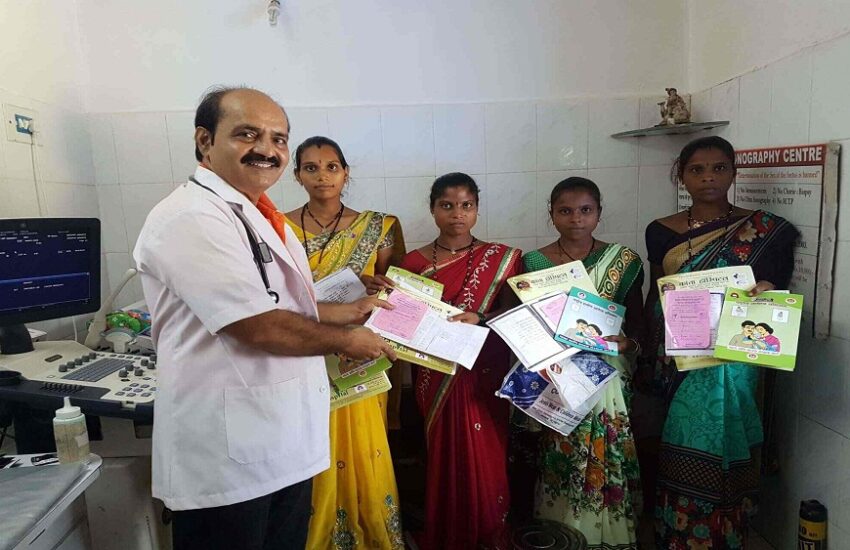 Gynaecologists in Tirupati